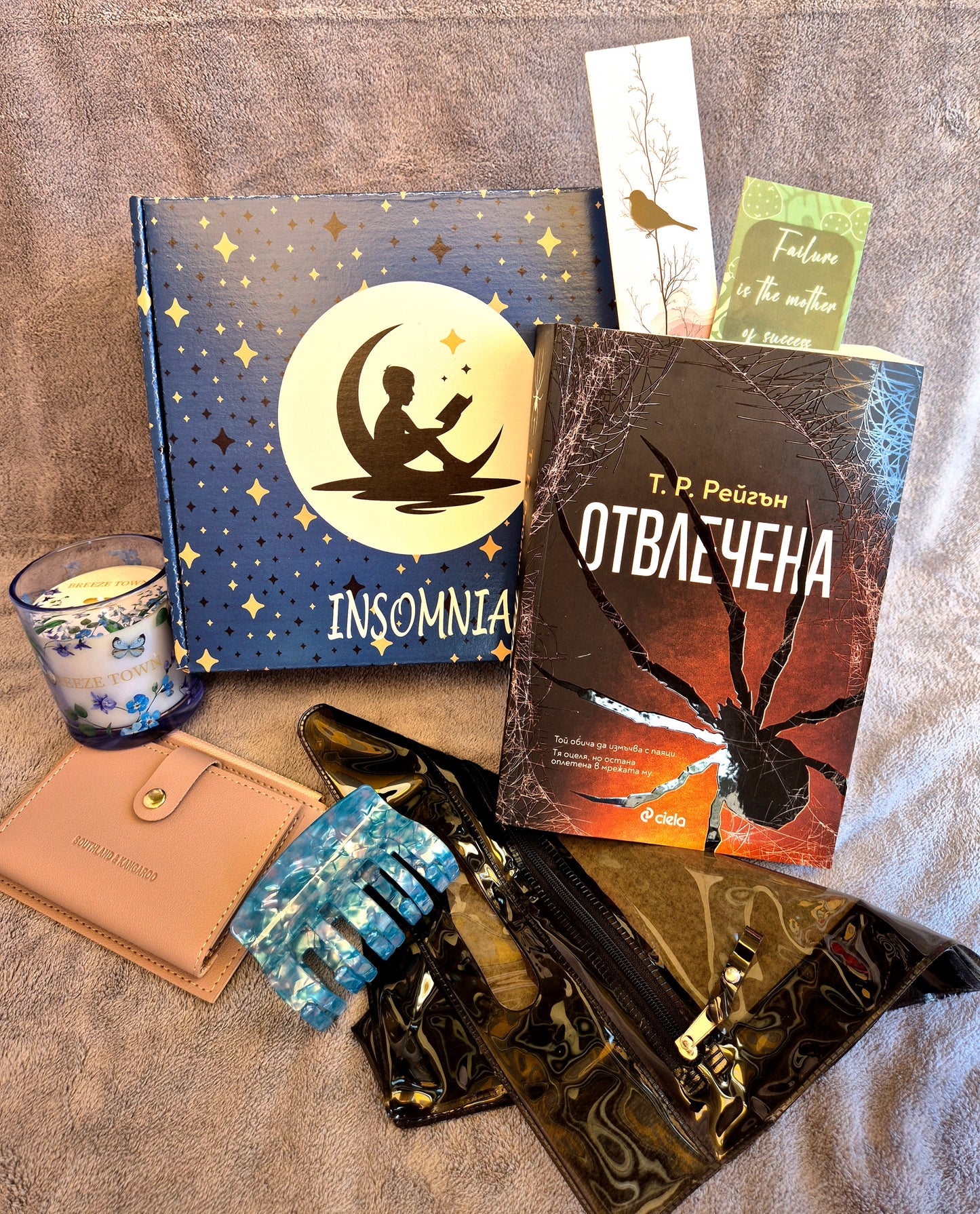 Малка Mystery Box - Юли 2025г.
