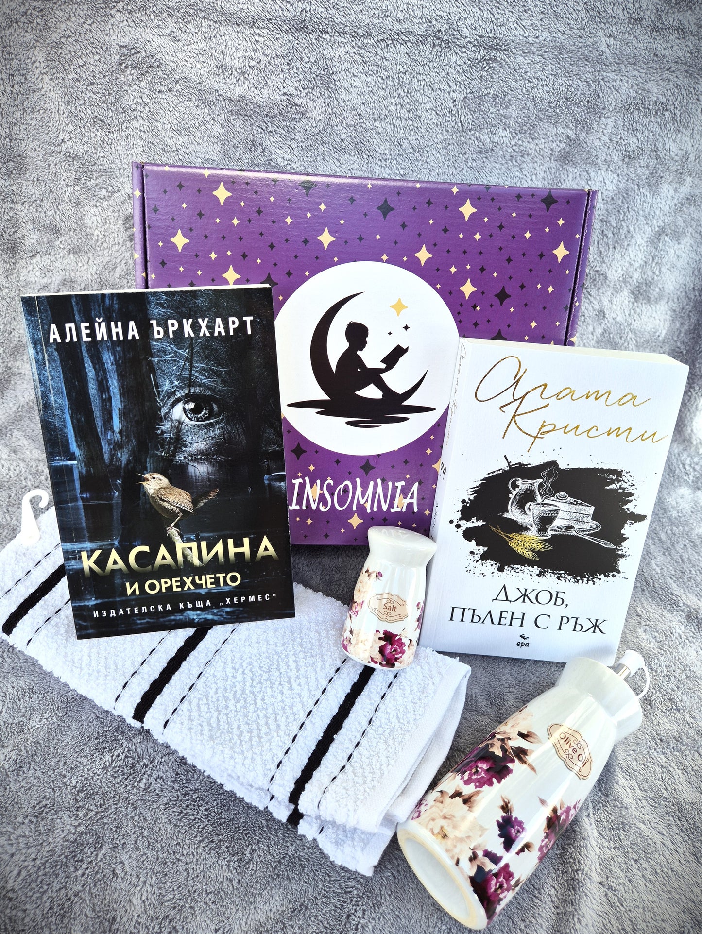 Голяма Mystery Box - Февруари 2025г.