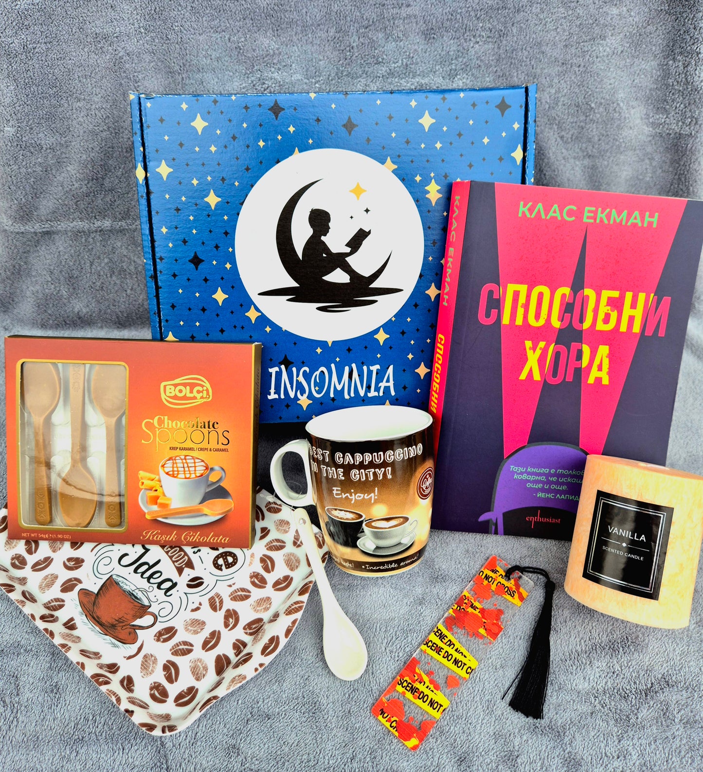 Малка Mystery Box - Март 2025г.