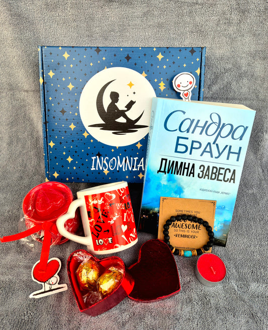 Малка Mystery Box - Февруари 2026г.