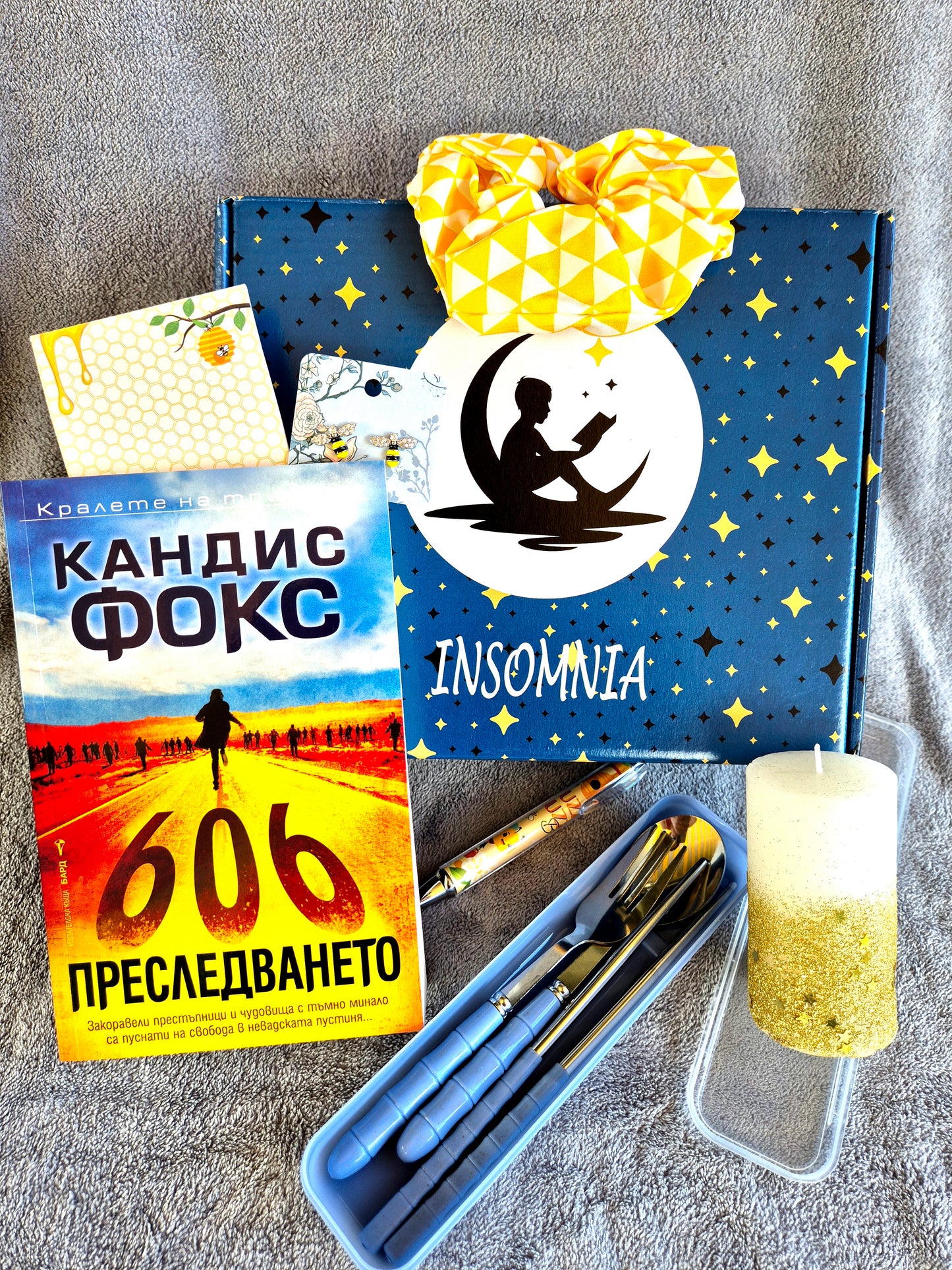 Малка Mystery Box - Юни 2026г.