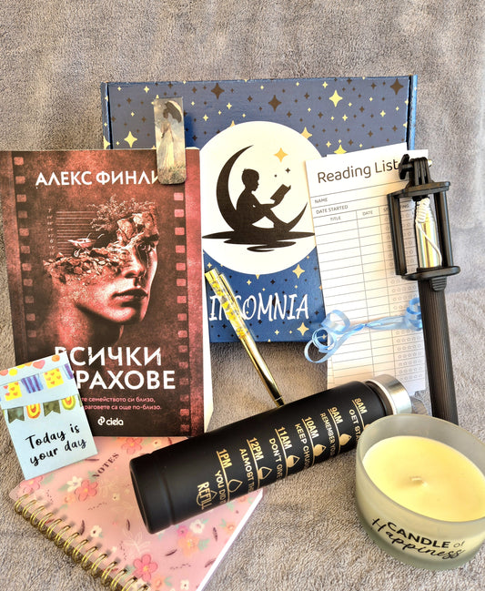 Малка Mystery Box - Юни 2025г.