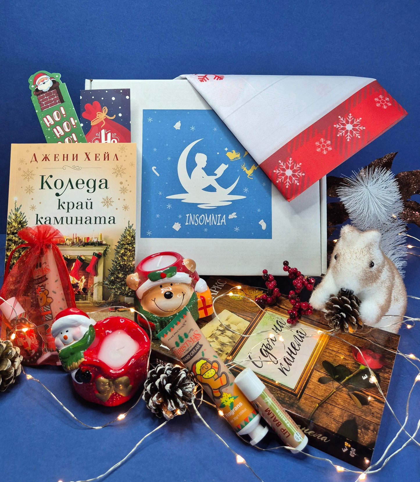 Christmas Edition Blue Box 2024г.