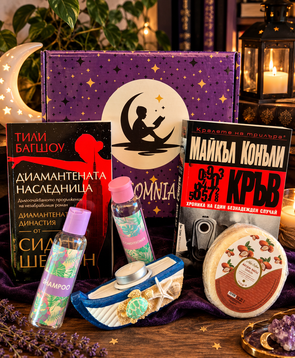 Голяма Mystery Box - Август 2026г.